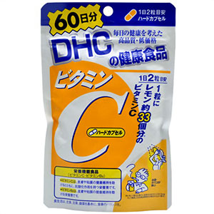 วิตามินซี DHC Vitamin C