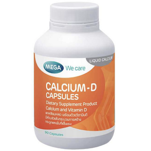 Mega We Care Calcium D เสริมสร้างกระดูกให้แข็งแรง แคลเซียม 1500 mg