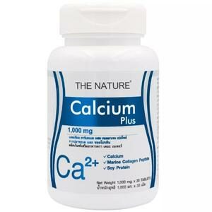 The Nature Calcium Plus แคลเซียม พลัส คอลลาเจน เปปไทด์ ซอยโปรตีน