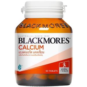 ผลิตภัณฑ์เสริมอาหารแคลเซียม Blackmores Calcium