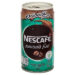 Nescafé กาแฟกระป๋อง เนสกาแฟ เอสเปรสโช โรสต์ กระป๋องเขียว