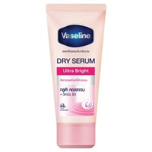 Vaseline Deodorant Serum Ultra White วาสลีนเซรั่มระงับกลิ่นกาย