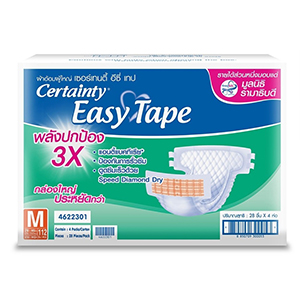 Certainty Easy Tape