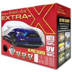 EXTRA-X ผ้าคลุมรถยนต์ วัสดุ HI-PVC อย่างดี หนาพิเศษ