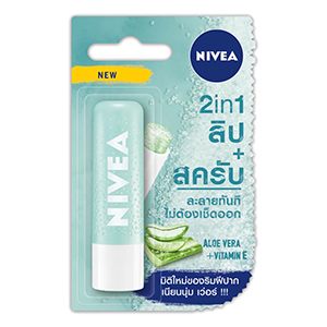 NIVEA Lip Scrub Soft Aloe Vera ลิปสครับ