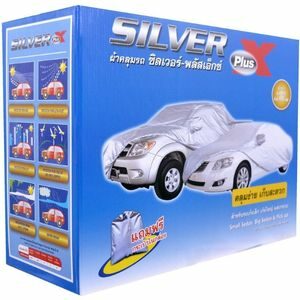 Silver Plus X ผ้าคลุมรถ สำหรับรถยนต์ทุกประเภท