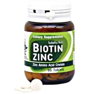 Biotin Zinc (ไบโอทิน ซิงก์) จากคณะเภสัช จุฬา