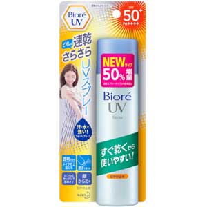 สเปรย์กันแดด Biore UV Perfect Spray SPF50+ PA++++