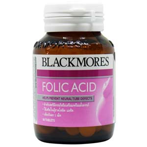 อาหารเสริมกรดโฟลิก Blackmores Folic Acid