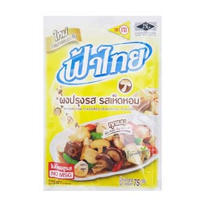 ผงปรุงรส ยี่ห้อไหนดี อร่อยที่สุด ปี 2023 » Best Review Asia