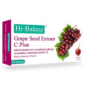 อาหารเสริมเกรปซีดส์ Hi-Balanz Grape Seed Extract C Plus