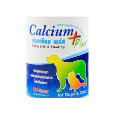 Calcium Plus วิตามินบำรุงกระดูก สำหรับสุนัขและแมว