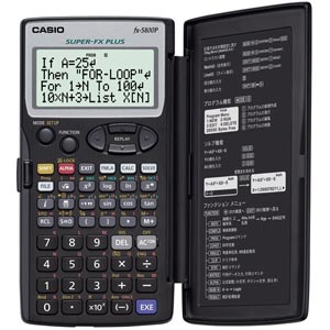 Casio เครื่องคิดเลข วิทยาศาสตร์ รุ่น FX-5800P
