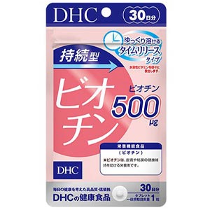 DHC BIOTIN ดีเอชซี ไบโอตินบำรุงเส้นผม