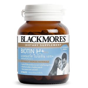 อาหารเสริมไบโอติน Blackmores Biotin H+ 60 เม็ด