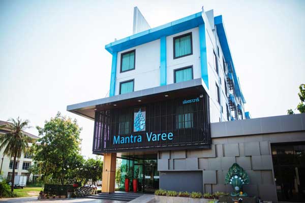 โรงแรมมันตรา วารี (Mantra Varee Hotel)