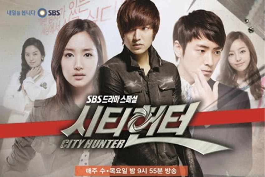 ภาพ city hunter 2011