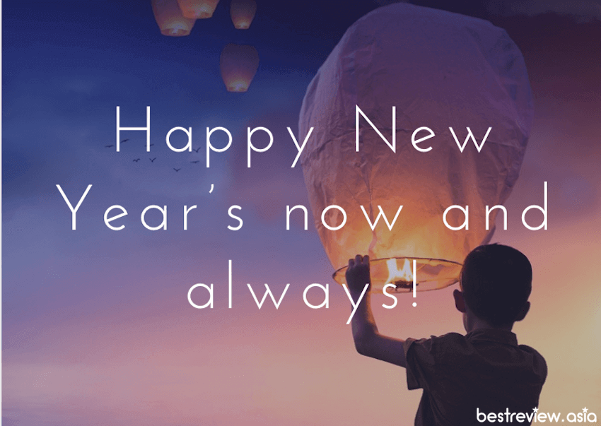 คำอวยพรปีใหม่ ภาษาอังกฤษ - พร้อมคำแปล Happy New Year 2023 » Best Review Asia