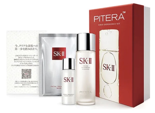 SK-II ชุดผลิตภัณฑ์บำรุงผิวหน้า PITERATM First Experience Kit