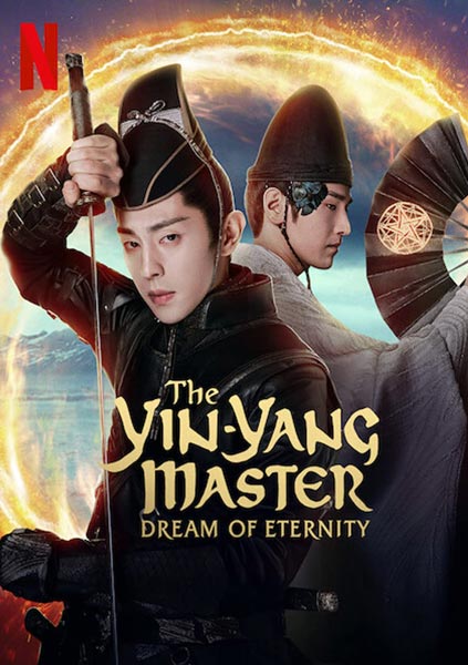 yin yang master dream of eternity