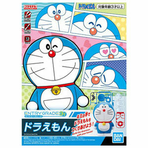โมเดลพลาสติกโดราเอมอน Entry Grade Doraemon
