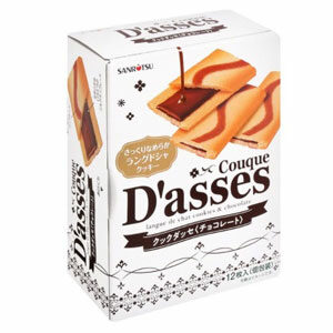 Couque D’asses คุกกี้ญี่ปุ่น รสช็อกโกแลต