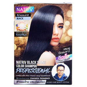 Natriv Black Shine Color Shampoo แชมพูปิดผมขาวสีดำธรรมชาติ