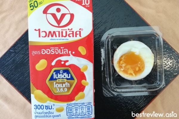 ไข่ต้ม + นมถั่วเหลือง