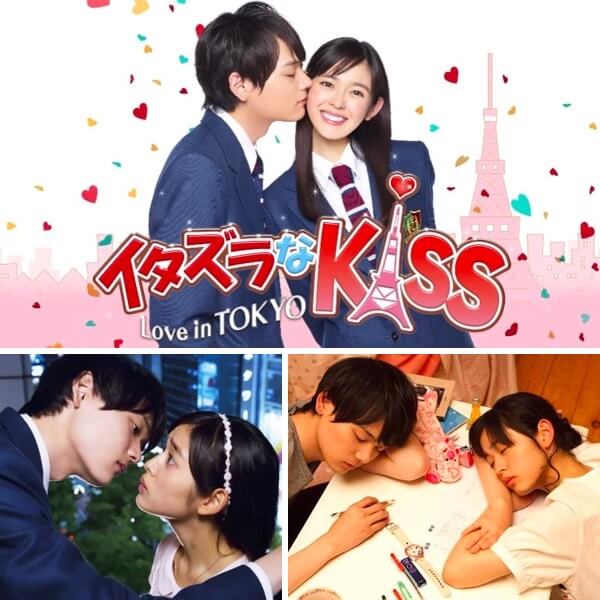 Mischievous Kiss Love in Tokyo