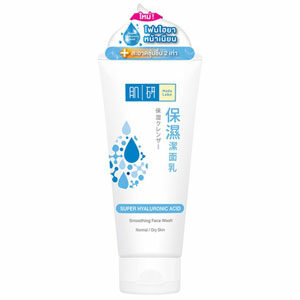 โฟมล้างหน้าแบรนด์ญี่ปุ่น Hada Labo Super Hyaluronic Acid Smoothing Face Wash