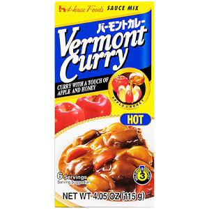 แกงกะหรี่ก้อน เครื่องแกงกะหรี่ Vermont Curry