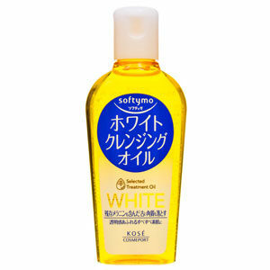 คลีนซิ่งออยล์แบรนด์ญี่ปุ่น Kose Softymo White Cleansing Oil