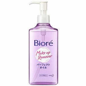 คลีนซิ่งออยล์ทำความสะอาดเมคอัพ Biore Makeup Remover Cleansing Oil