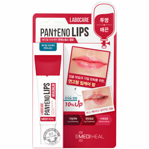 Mediheal Labocare Pantenolips Herbal ลิปบาล์มแก้ปากดำคล้ำ ช่วยผลัดเซลล์ผิวเก่าของริมฝีปากออก