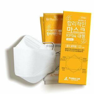 ProductLab KF94 Mask : หน้ากากอนามัยเกาหลี หน้ากาก KF94