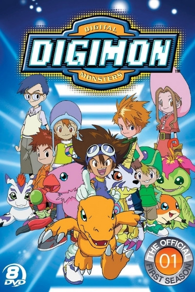 ดิจิมอน ผจญภัย (Digimon Adventure)