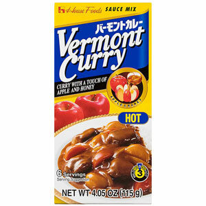 Vermont Curry เครื่องแกงกะหรี่ สูตรเผ็ดมาก