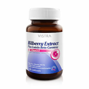 Vistra Bilberry Extract Plus Lutein Beta-Carotene & Vitamin E บำรุงสุภาพดวงตา