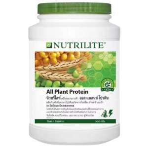อาหารเสริม NUTRILITE Soy Protein Drink (All Plant)