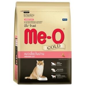 มีโอ (Me-O) โกลด์ อาหารแมวแบบเม็ด สำหรับแมวเลี้ยงในบ้าน