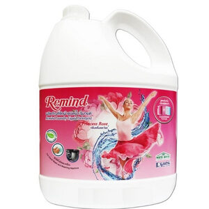 Remind น้ำยาซักผ้าสูตรเข้มข้น รีมายด์ Liquid Detergent ชนิดน้ำ สีชมพู กลิ่น Princess Rose