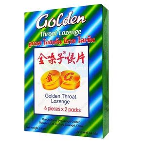 ยาอมโกลเด้น โธรท โลเซ็น Golden Throat Lozen