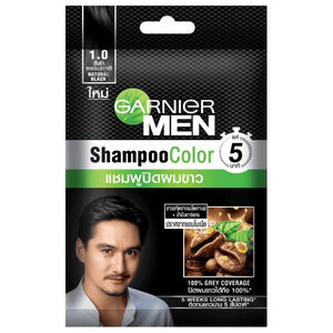 Garnier MEN Shampoo Color 1.0 Natural Black แชมพูเปลี่ยนสีผม สีดำ