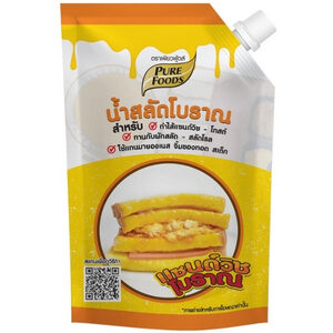 รีวิว น้ำสลัดแซนวิช ยี่ห้อไหนอร่อยที่สุด หาซื้อออนไลน์ได้ ปี 2023 » Best  Review Asia