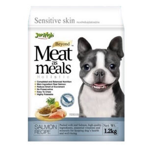 JerHigh Meat as meals อาหารสุนัขแบบเม็ดนิ่ม รสแซลมอน