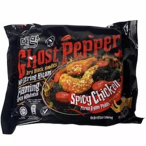 Daebak Noodles Ghost pepper มาม่าเผ็ดมาเลเซีย