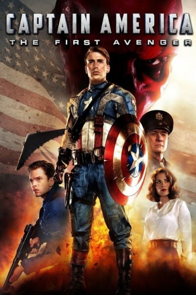 Captain America: The First Avengers กัปตันอเมริกา: อเวนเจอร์ที่ 1