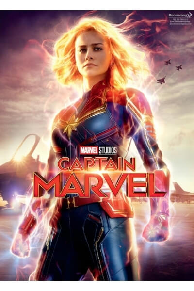 Captain Marvel กัปตัน มาร์เวล