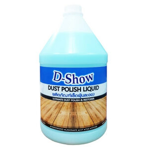 D-Show น้ำยาดันฝุ่น เช็ดฝุ่นละออง เหมาะสำหรับ พื้นไม้, ลามิเนต, หินอ่อน, หินขัด และกระเบื้อง