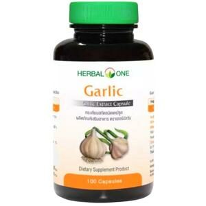 อ้วยอันโอสถ Herbal One Garlic กระเทียมสกัด